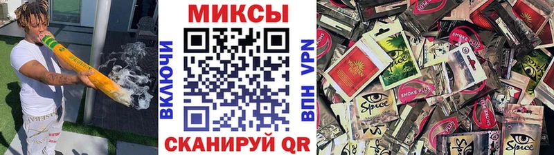 гидра как войти Белый БУТИРАТ жидкий экстази