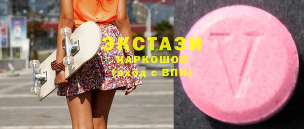амф Балахна