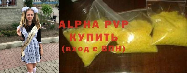 бошки Белоозёрский