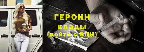 индика Россошь