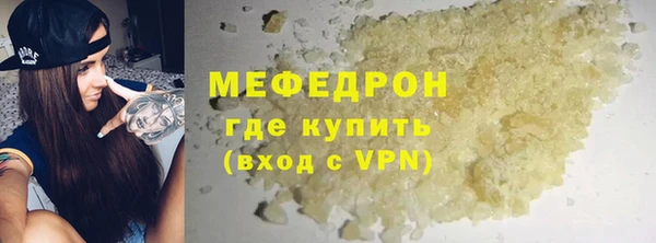 СК Ростов