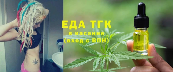 СК Ростов