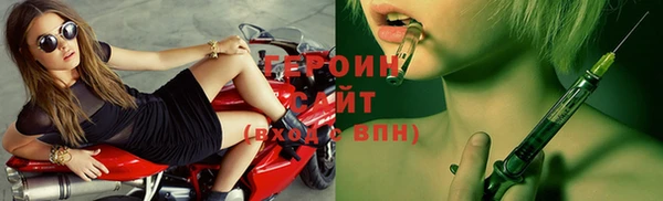бошки Белоозёрский