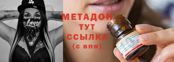 индика Россошь