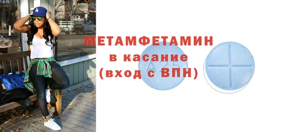 не бодяженный Беломорск
