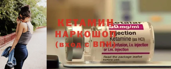 не бодяженный Беломорск