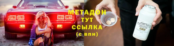 индика Россошь