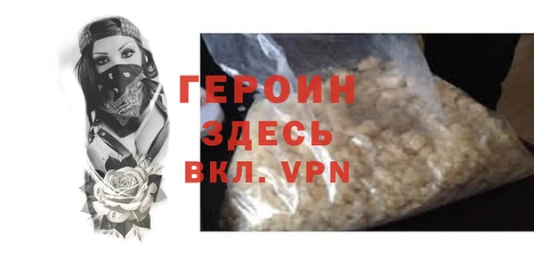 СК Ростов
