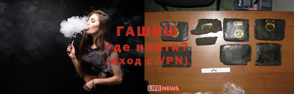 индика Россошь