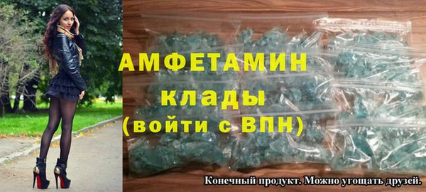 индика Россошь