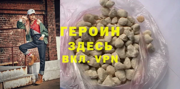 скорость Баксан
