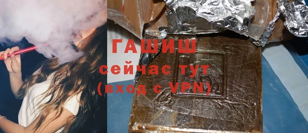 индика Россошь