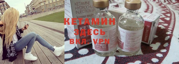 индика Россошь