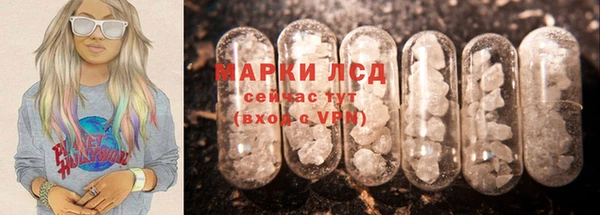 СК Ростов