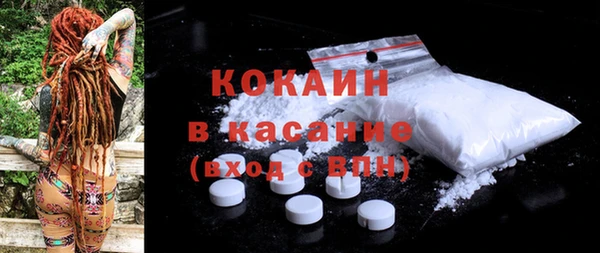 не бодяженный Беломорск