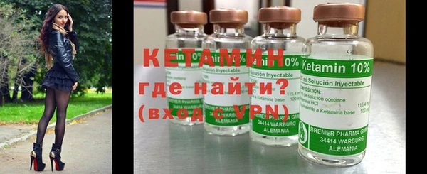 герыч Рославль