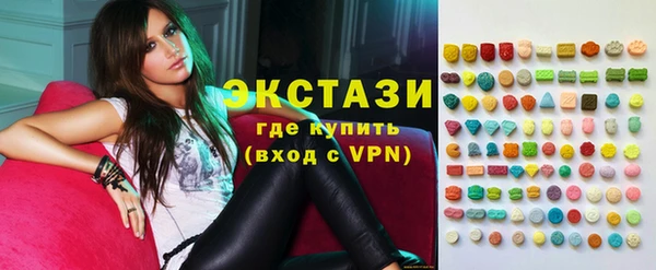 бошки Белоозёрский