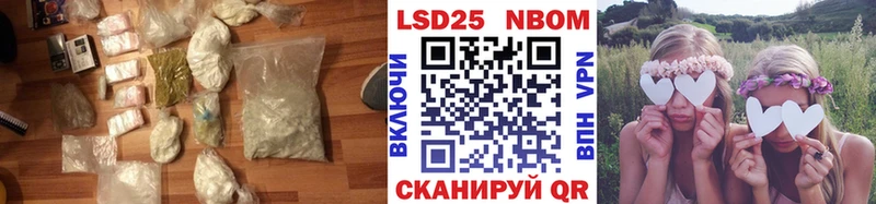 LSD-25 экстази кислота  Белый 
