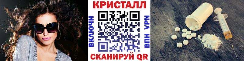 площадка какой сайт  Белый  Метамфетамин витя 