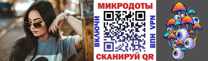 Псилоцибиновые грибы GOLDEN TEACHER  Белый 