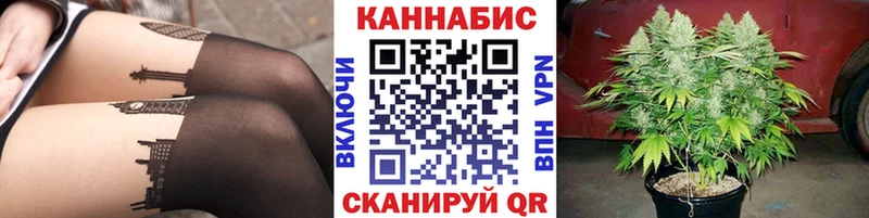 купить закладку Белый Бошки Шишки VHQ